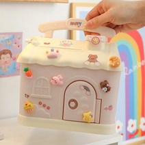 해피 하우스 동전 지폐 저금통 스티커포함, 쿠팡스토어 핑크, 핑크