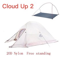 캠핑 텐트 초경량 가족 여행 텐트 Naturehike cloud up serie 123, 협력사, CloudUp2 Gray-skirt