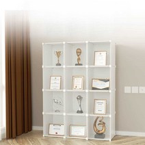 트로피 진열장 레고 건담 상장 상패 장식장 피규어, 흰색 2단 5층