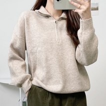 (유니크/Wool)루즈핏 폴라넥 아델라 반집업 니트 5color