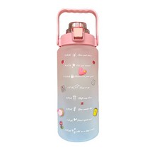 2L Large Capacity Water Bottle Straw Cup Plastic Cups With Time Marker Gym Fitness Outdoor Sports Ke, 01 01, 한개옵션1