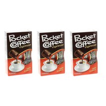 페레로로쉐 포켓 커피 에스프레소 초콜릿 54개, 기본