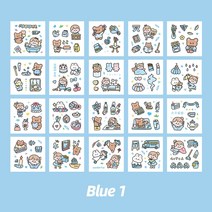 귀여운 카와이 만화 스티커 문구 저널 장식 작은 패턴 저널링 미술 용품 20 장/팩, 01 Blue1