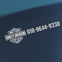 할리데이비슨 오토바이 스티커 엠블럼 데칼, 반사화이트1개, B-로고 M