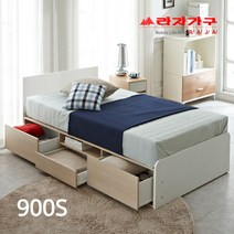 [라자가구] 900화이트Deep시크릿H 멀티수납 침대세트(900싱글)-독립매트리스