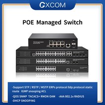 POE스위치 풀 기가비트 관리 RSTP 관리 SFP 슬롯 2 8 포트, 1.POWER 120W