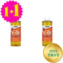 1+1 나우푸드 D 디 알파 토코페롤 비타민E 58mg 액체 리퀴드 오일 기름 118ml, 1개, 기본