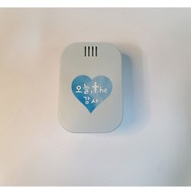 오늘 더 충전식 휴대용 칫솔살균기 블루
