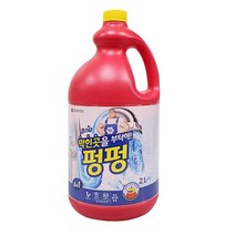 배수구 막힌 청소-TJ 2L 부탁해 펑펑 배수구청소 하수구 홈스타 홈스타 곳을 세정제 배수관청소 배수관