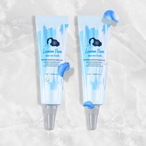 청담동 헤어샵전용 클리닉 제품 단백질 트리트먼트 흑임자/흑미성분 추가 2022신제품 출시 헤어에센스 2box, 헤어앰플