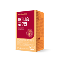 뉴트리원 마그네슘 포 우먼 1박스 1개월분 영양제 비타민 B D E 미네랄 유럽산
