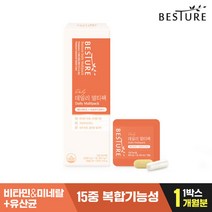 [베스처] 데일리 멀티팩 x1박스(1개월분) /10억 CFU 유산균/15중 복합기능성, 상세 설명 참조, 상세 설명 참조