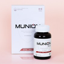 뮤니온 알로에겔 면역건강기능식품 1병 - 60일분, 720mg