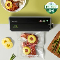 [푸드세이버] 진공포장기 FM2080-071, 상세 설명 참조