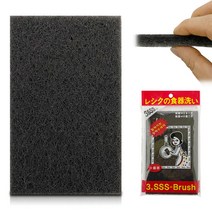동신 3SSS 연마수세미1p 양면 강력수세미 설거지 주방 강력수세미 연마수세미 양면수세미 주방수세미 설거지수세미, 상품선택, 상품선택