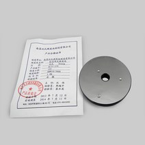 브리넬 경도 시험기 미터용 표준 블록, 한개옵션1, 03 150-250HBW2.5 187.5