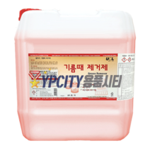 기름때제거제 18.75L 가정용 산업용 주방 렌지 후드 찌든 기름때 제거 클리너 울트라켐, 1개