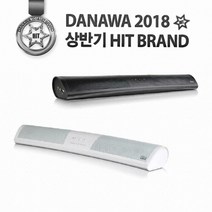 사은품증정 Britz 브리츠 BZ-SP600X 사운드바, 블랙