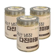 국내산 2022년 마늘 다진마늘 간마늘, 용기 원터치캔 500g 3개