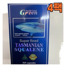 (호주직구) 그린헬스푸드 타즈마니안 스쿠알렌 1000mg 365캡슐, 4팩