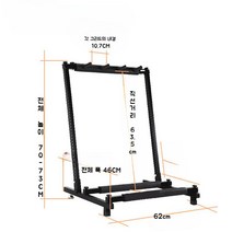 총기진열대 사격장 서바이벌게임장 총거치대, 3칸