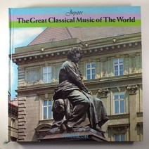(중고책 LP전집 해설집) 세계 클래식 음악대전집 주피터 편. THE GREAT CLASSICAL MUSIC OF THE WORLD. JUPITER