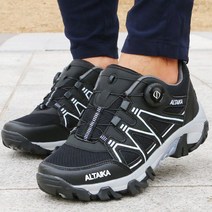 알타이카 남성 운동화 남자 런닝화 다이얼 트레킹화 신발 작업화 TTY-8002 YY