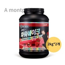 칼로바이 퍼펙트파워쉐이크 대용량 단백질보충제 프로틴 BCAA 딸기맛, 4kg, 3set