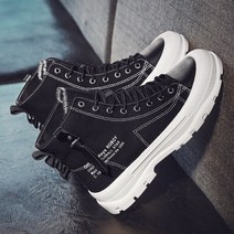 남성 운동화 캔버스화 캐주얼 여름 통기성 플랫 스니커즈 벨크로 하이 탑 로우탑 신발 트랜드