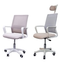 유즈 메쉬체어 사무용 회의용 학생용 의자, 기본형(무헤드)