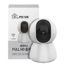 홈퓨어스 FULL HD 홈카메라 CCTV 반려동물