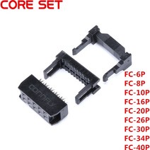 10 세트 FC-6P FC-8P FC-10P FC-14P FC-16P IDC 소켓 2x5 핀 듀얼 행 피치 2.54mm IDC 커넥터 10 핀 케이블, 04 14P