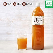 옻오르지않는 무농약 옻추출물 1.5L 옻진액 옻물 옻닭 옷 참옻 엑기스 원액, 참옻진액