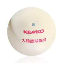 켄코 정구공 12개입 겐코 연식구 천연고무