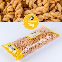 노래방과자 허니꿀꽈배기 주전부리 1kg 직장간식 스낵 스낵류