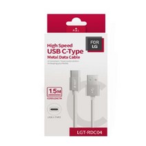 .USB-C타입 고속충전 메탈케이블1.5m LGT-RDC04 실버