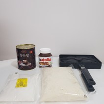 붕어빵 만들기 믹스 재료 반죽 재료모음전, 국내산통단팥850g0g