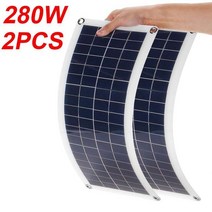 아파트태양광패널 미니 주차장 무소음 3kw 바상 가정용 옥상 태양광패널 집열판 발전기, 280w