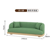 아쿠아텍스 4인 3.5인 윙체어 까사미아캄포클래식 자코모 편한 버블 퍼프 거실 침대 소파 복도 오토만 클라우드 안락 침실 조립식 가구 MZY, [08] Four seater