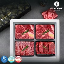 [냉장]완주한우 1+등급 구이3호 선물세트(등심 채끝 안심) 1.6kg, 단품