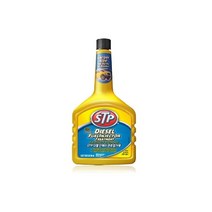 아머올 STP 디젤 인젝터 연료첨가제, 1개