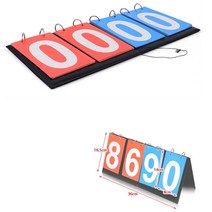 배구점수판 스포츠점수판 점수판보드 스코어 보드