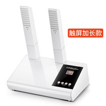 해외 신발살균건조 영사다 건조기 냄새제거 살균가 속건조화 신기 신발 건조기 신발건조기-49624, 단일옵션, 옵션04