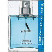 시세이도 SHISEIDO 아우스레제 AUSLESE 트로켄 오데콜론