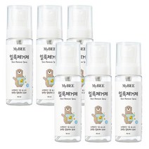 마이비 자연품은 얼룩제거제 휴대용 50ml 6개, 마이비 자연품은 얼룩제거제 휴