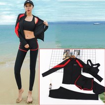 여성용rashguard pcs 세트 긴 소매 전체 activewear 요가 슬림래쉬가드, pa20020a, l