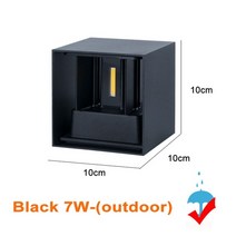 LED 방수 램프 야외 조명 큐빅테크 벽 실내 베란다 정원 벽 보루 발코니 테라스, 야외 블랙 7w, 차가운 백색