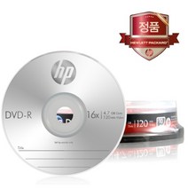 HP DVD-R 16배속 4.7GB [케익/10매], 상세페이지 참조
