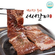 왕조실록 서서갈비 [서서갈비]양념 돼지 왕구이600gx2팩, 매콤달콤 양념돼지왕구이 600gx2팩