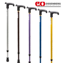 오쎈버그 소프트그립 멀티컬러 지팡이(독일제) 조절식, 보라